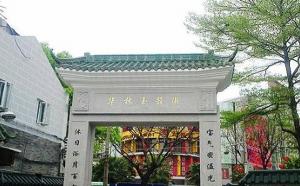 广州最大的翡翠市场是华林玉器城吗？