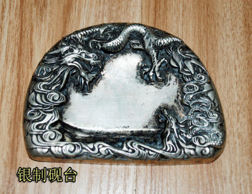 金属製 硯 龍の彫り物 美術品-