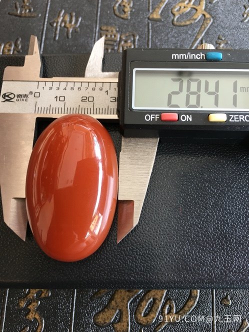 (南红大吊坠)35.7克 大型鸽子蛋 收藏级