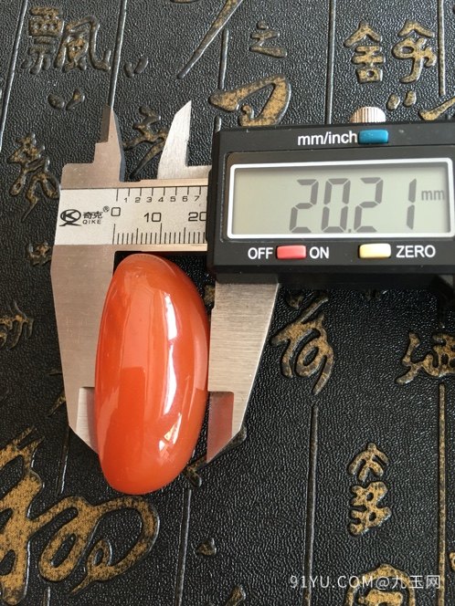 (南红大吊坠)35.7克 大型鸽子蛋 收藏级