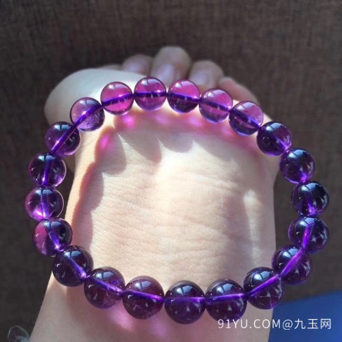 天然紫水晶手链 晶体好 紫罗兰色 珠子