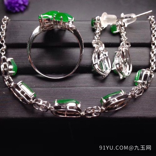 冰阳绿翡翠三件套 手链+戒指+耳环