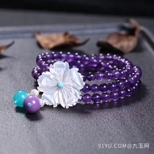 天然三圈巴西高品质紫水晶贝壳花三圈手链