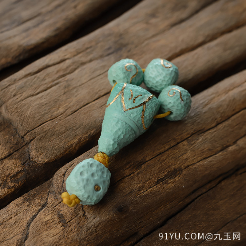 中瓷蓝绿绿松石配件(五件)