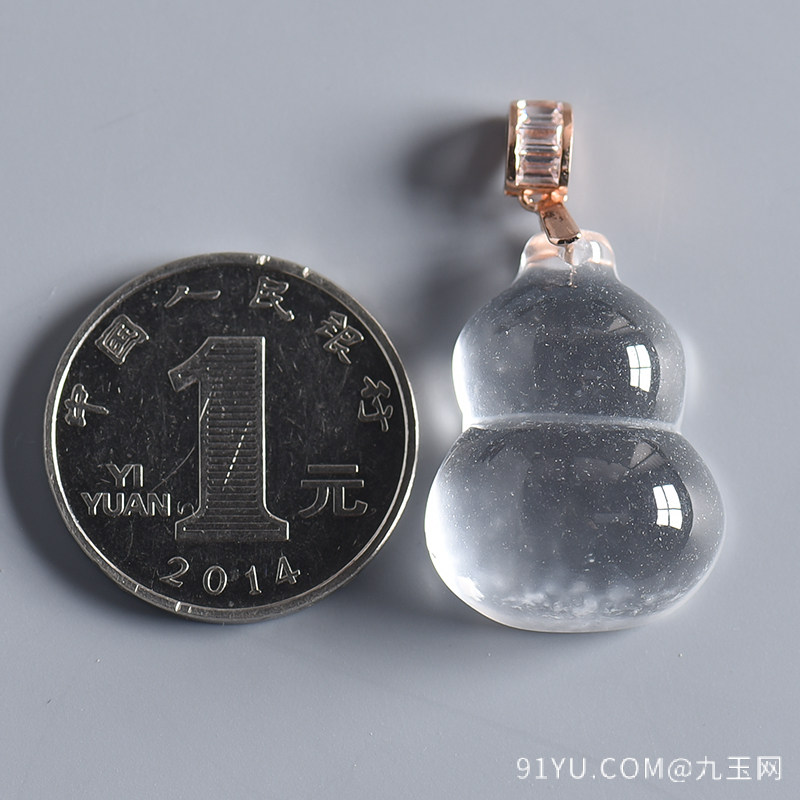银镶锆石冰种透明水沫玉葫芦吊坠