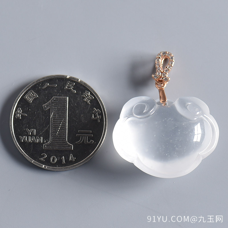 银镶锆石冰种透明水沫玉如意锁吊坠