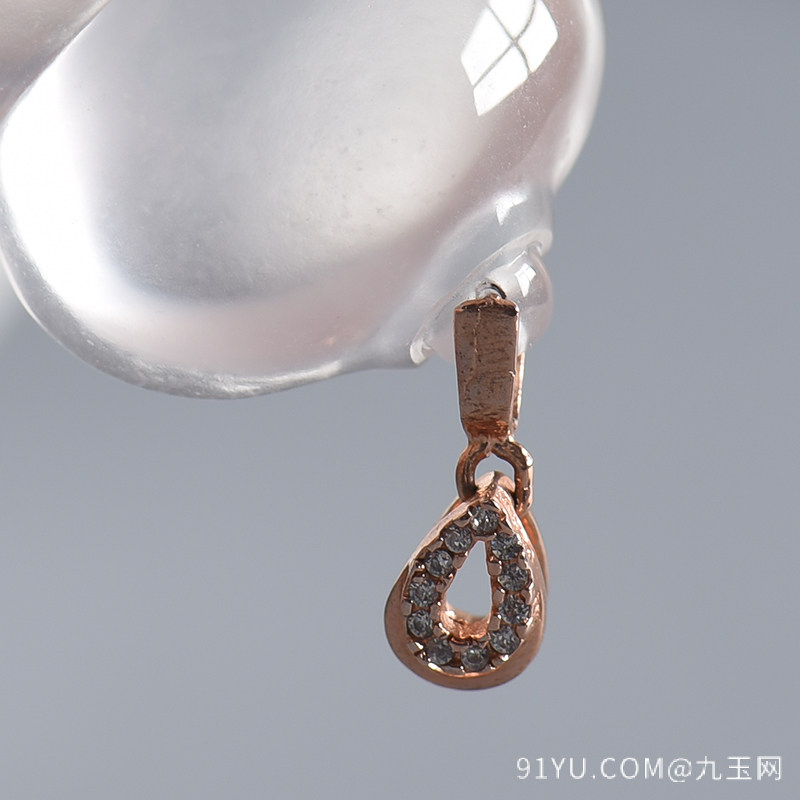 银镶锆石冰种透明水沫玉葫芦吊坠
