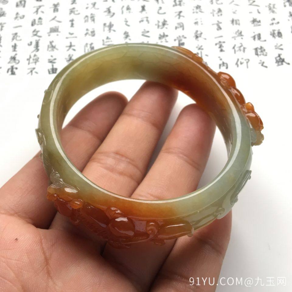 糯冰种褐黄翡貔貅如意雕花贵妃镯(60.6mm-52.8mm)