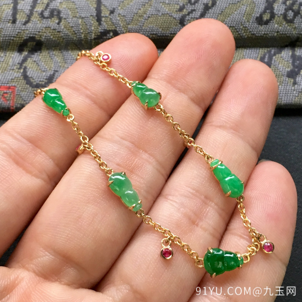 糯冰种翠色/深绿镶18k金红宝石葫芦手链