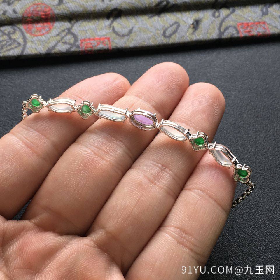 镶白金钻石冰种无色/糯冰种翠绿/紫罗兰手链