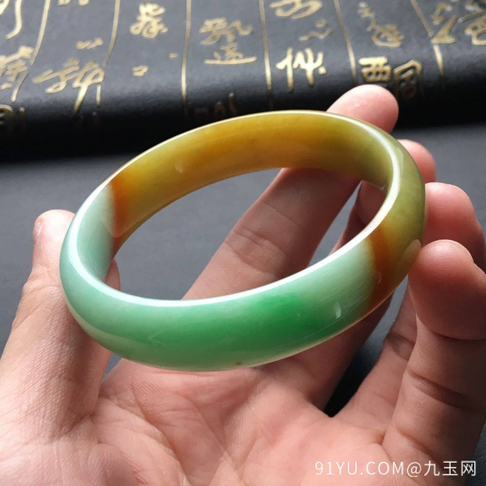 糯冰种黄加绿手镯(54.5mm)