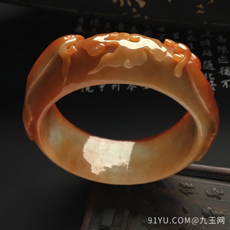 糯冰种褐黄翡龙凤呈祥雕花手镯(58.5mm)