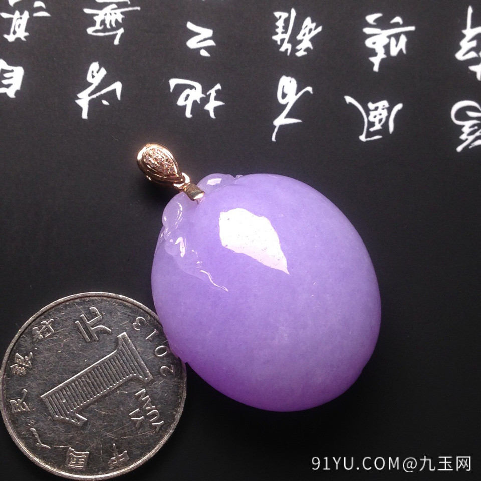 糯冰种紫罗兰寿桃挂件翡翠