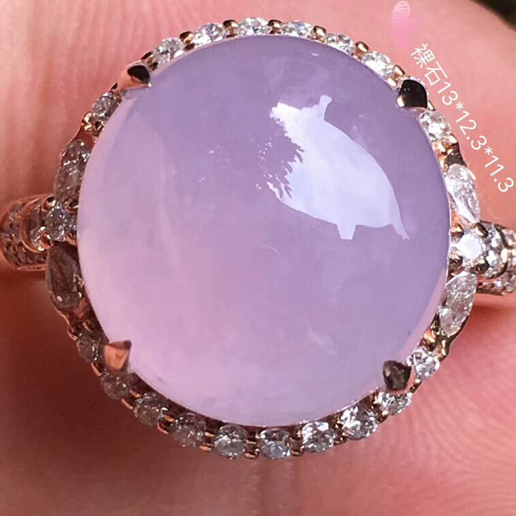 粉紫高冰种大蛋翡翠戒指