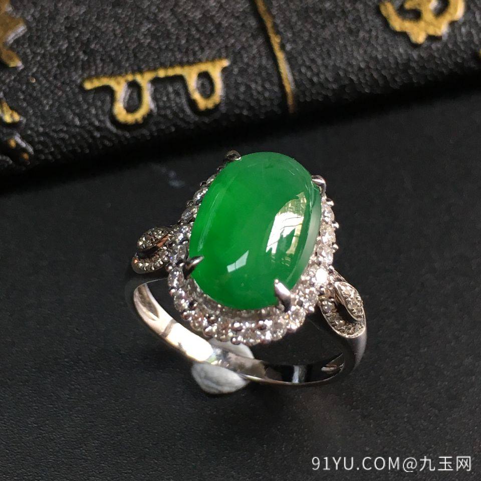 冰种阳绿翡翠戒指 镶白18K金钻石