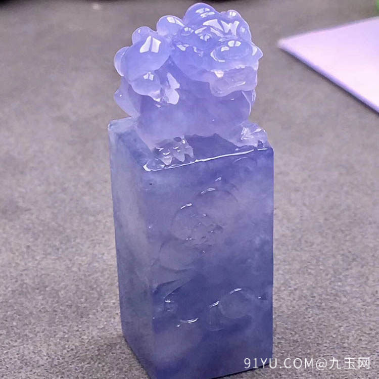 冰種紫羅蘭貔貅翡翠印章擺件第6張