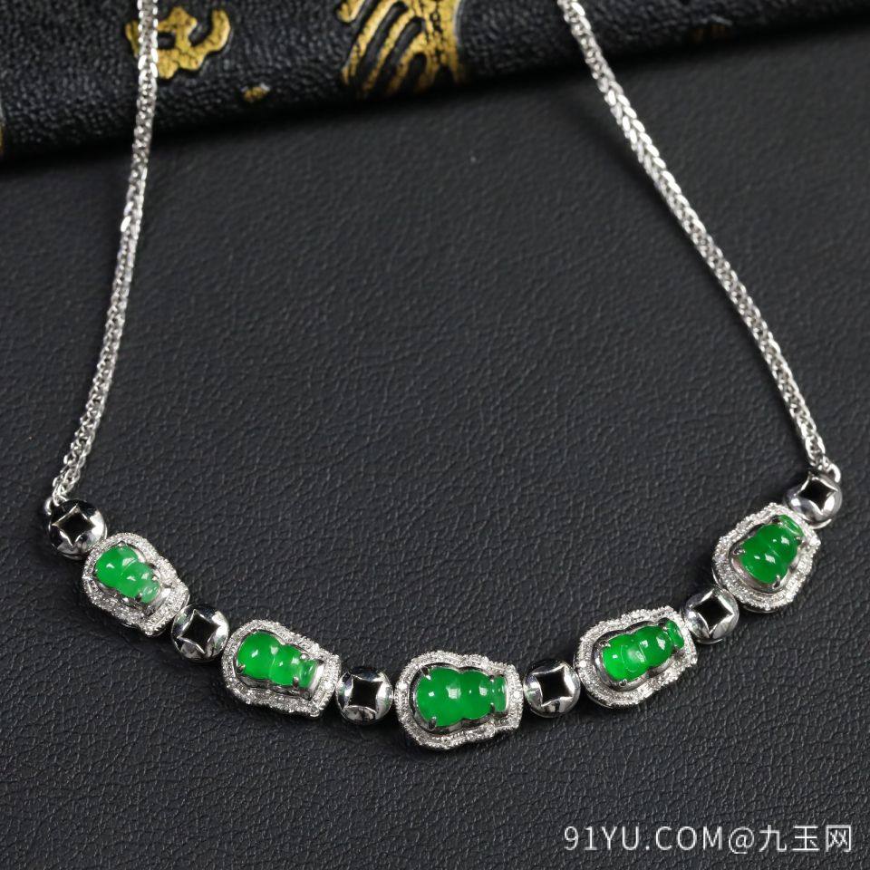 冰种阳绿翡翠葫芦手链 镶18K白金钻石
