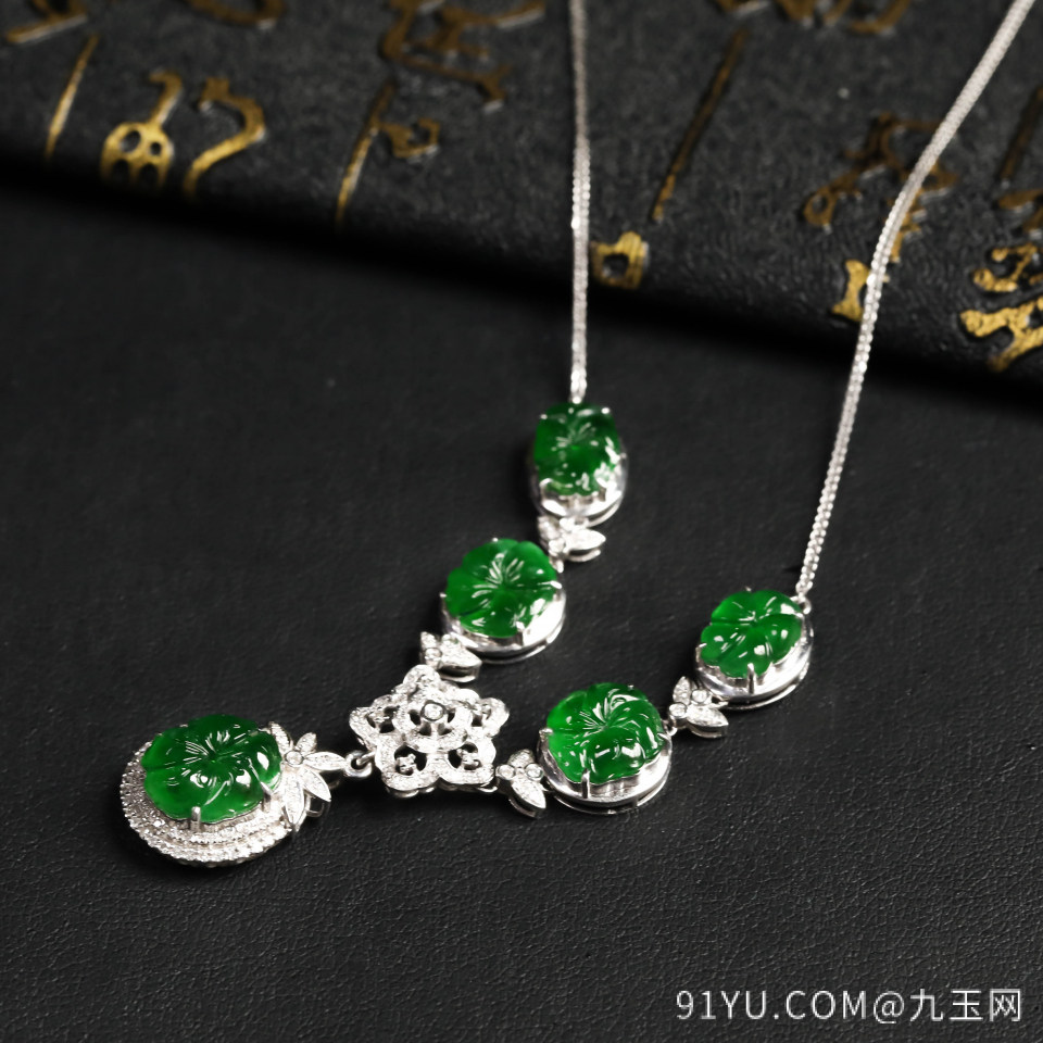 冰种浓绿翡翠项链 镶白18K金钻石彩宝