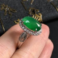 冰种阳绿翡翠戒指 镶白18K金钻石