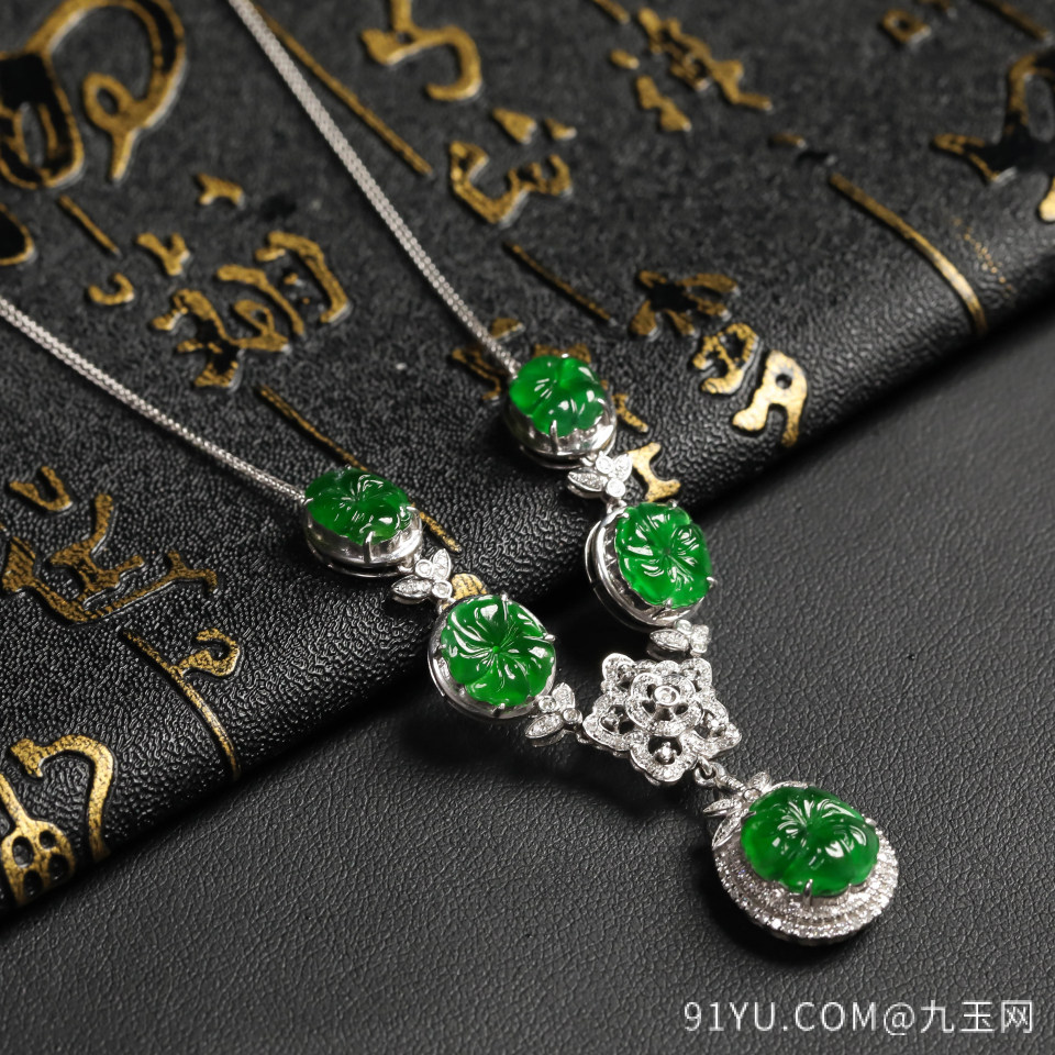 冰种浓绿翡翠项链 镶白18K金钻石彩宝