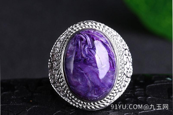 紫龙晶.jpg