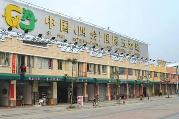 深圳翡翠原石市场有哪些 深圳的翡翠市场在哪
