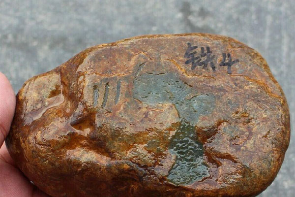 玉石原石怎么分辨 如何鉴定玉石原石的真假