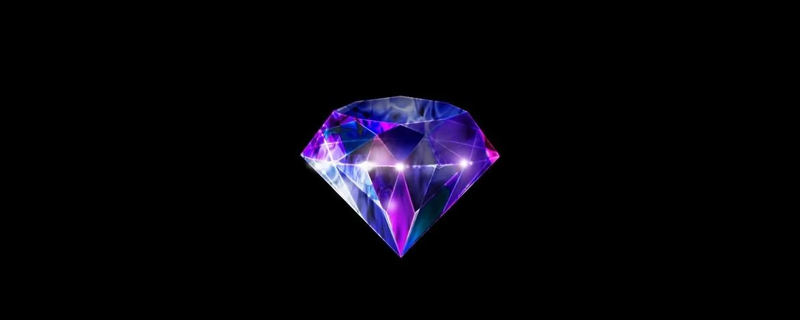 紫色钻石怎么选