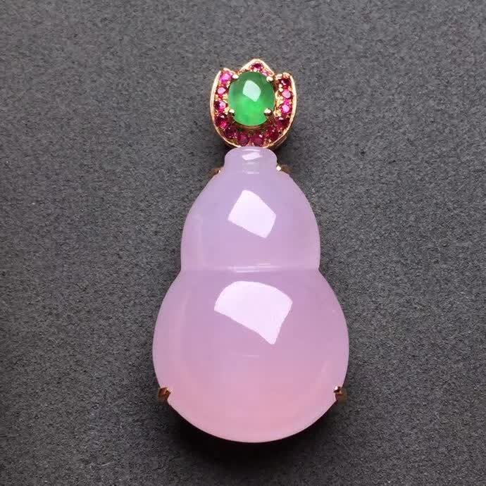 新品粉紫葫芦吊坠18K金伴钻石镶嵌A货翡翠，种好色辣，时尚大方，完美无瑕����
