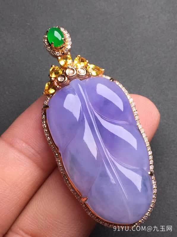 新品豪华紫罗兰树叶吊坠18K金伴钻石镶嵌A货翡翠，种好色辣，时尚大方，完美无瑕����