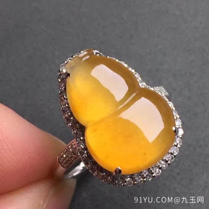新品豪华黄翡葫芦戒指18K金伴钻石镶嵌A货翡翠，种好色辣，时尚大方，完美无瑕����