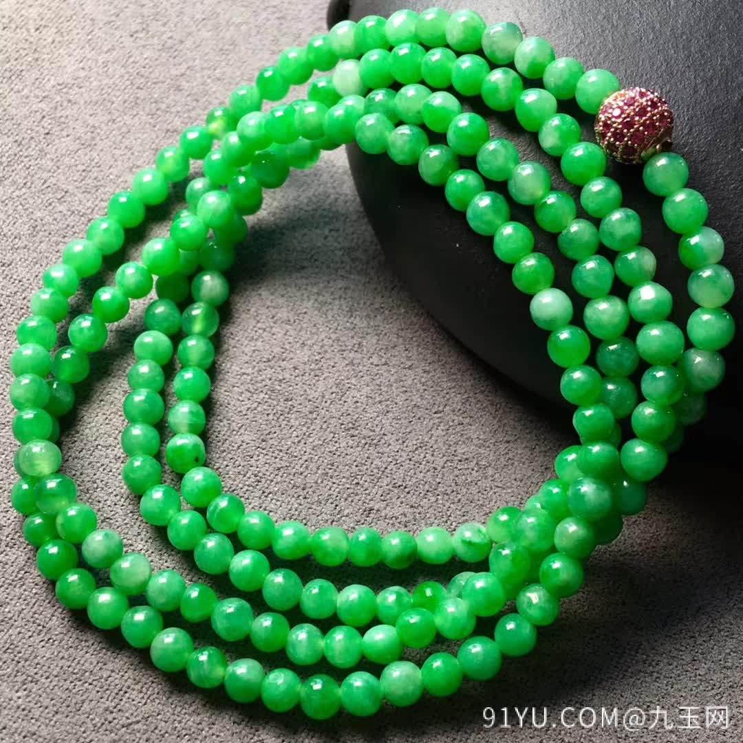 ❤️。冰种正阳绿珠珠项链手链两用，珠圆玉润，料子细腻，直径：3.5mm
