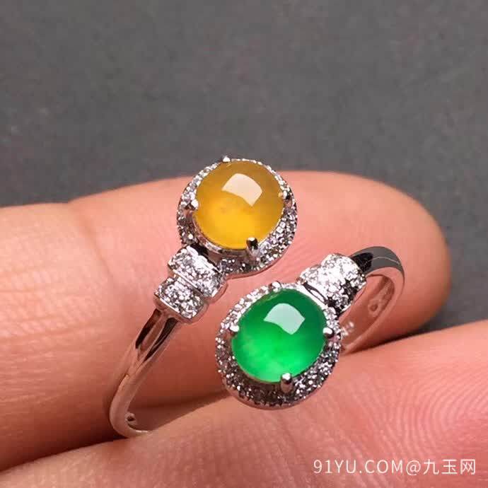 新品/1号黄+绿二合一蛋面戒指18K金伴钻石镶嵌A货翡翠，种好色辣，时尚大方，完美无瑕����