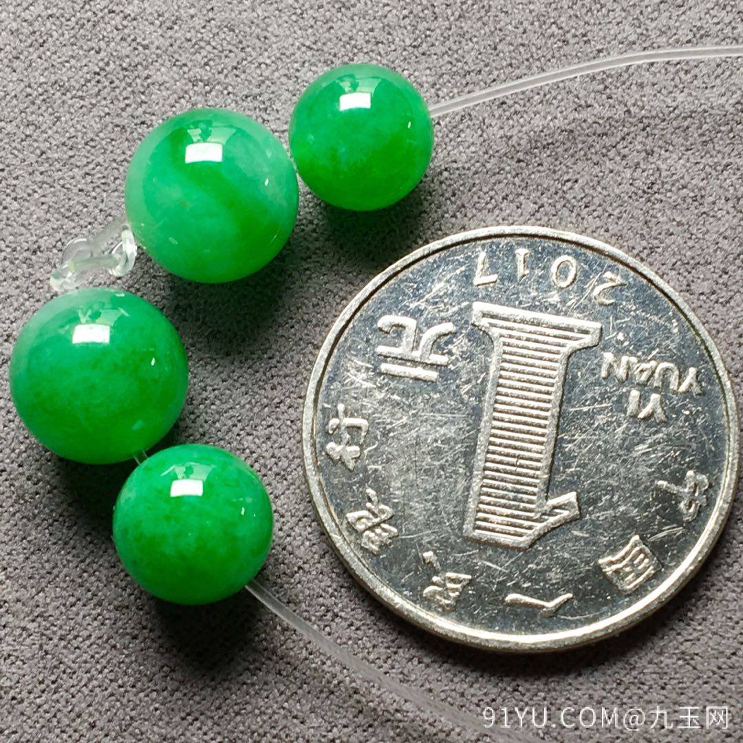 1手冰绿珠珠，珠圆玉润，料子细腻，直径/9.9-8.3mm