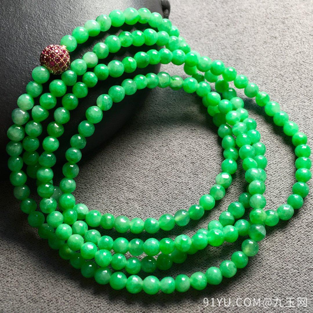 ❤。冰种正阳绿珠珠项链手链两用，珠圆玉润，料子细腻，直径：3.5mm