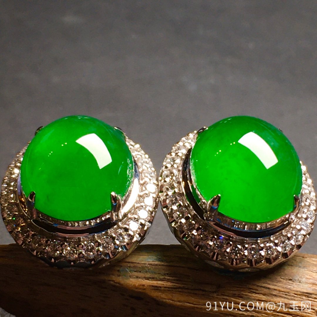 【耳环，冰正阳绿】水润通透，玉质细腻，完美无暇，18k金奢华钻石镶嵌