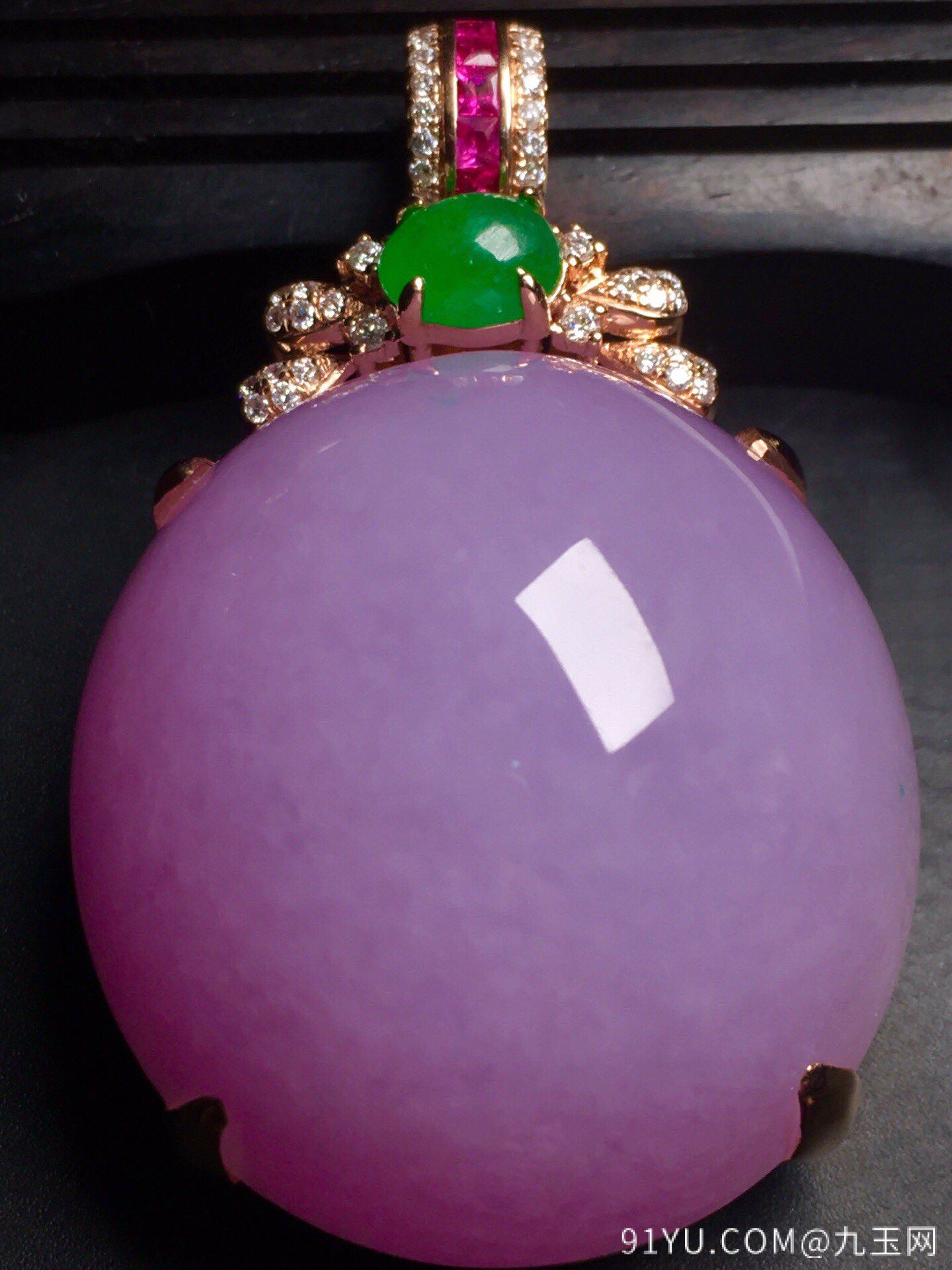 【紫罗兰，鸽子蛋】水润通透，玉质细腻，冰绿冰透，完美无暇，18k金奢华钻石镶嵌