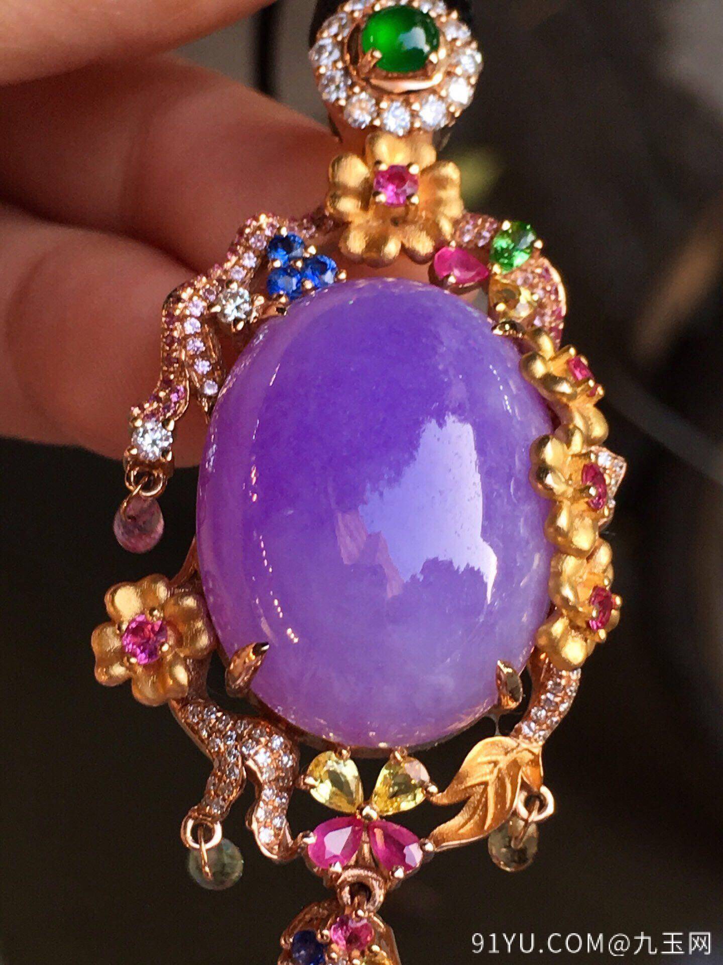 价：【帝王紫，鸽子蛋】水润通透，玉质细腻，完美无暇，18k金奢华钻石镶嵌☕