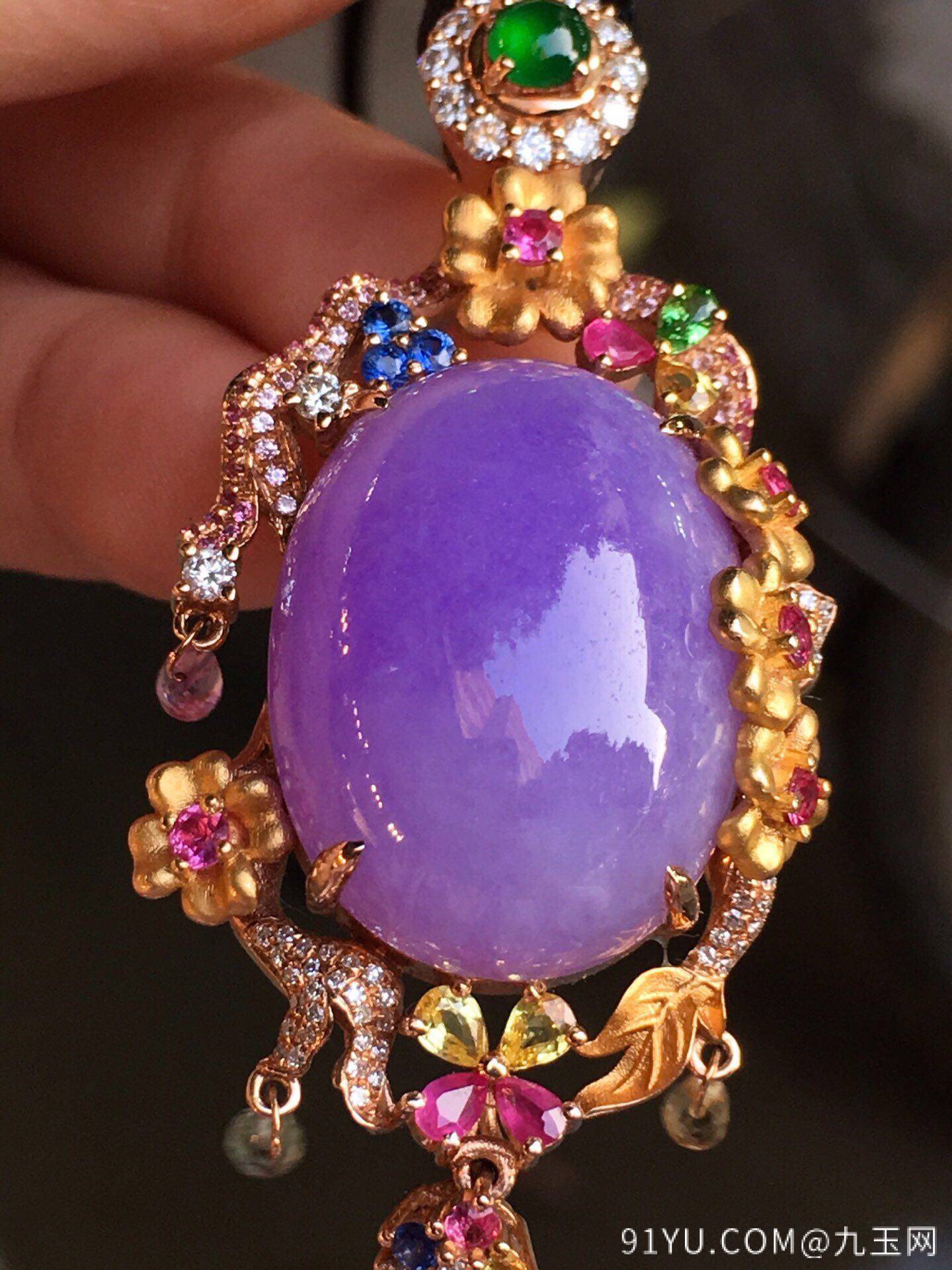 价：【帝王紫，鸽子蛋】水润通透，玉质细腻，完美无暇，18k金奢华钻石镶嵌☕