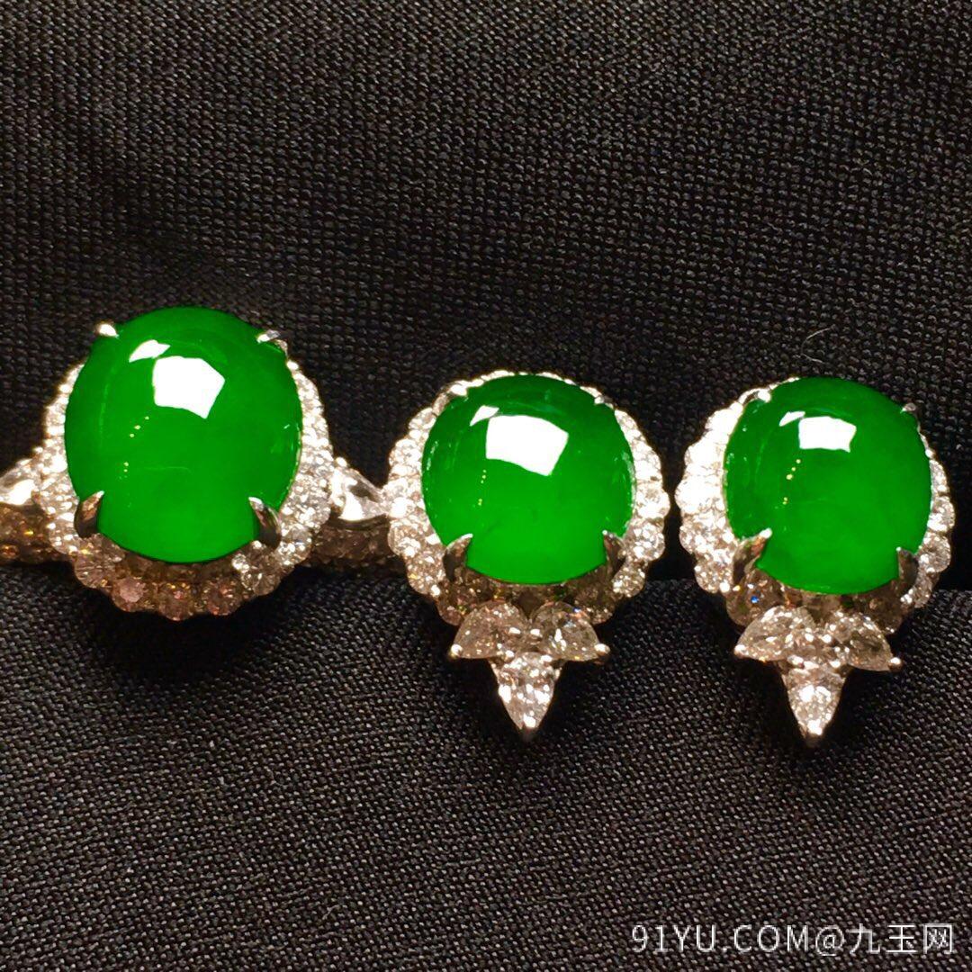 【戒指+耳环，冰正阳绿】水润通透，玉质细腻，完美无暇，18k金奢华钻石镶嵌☕