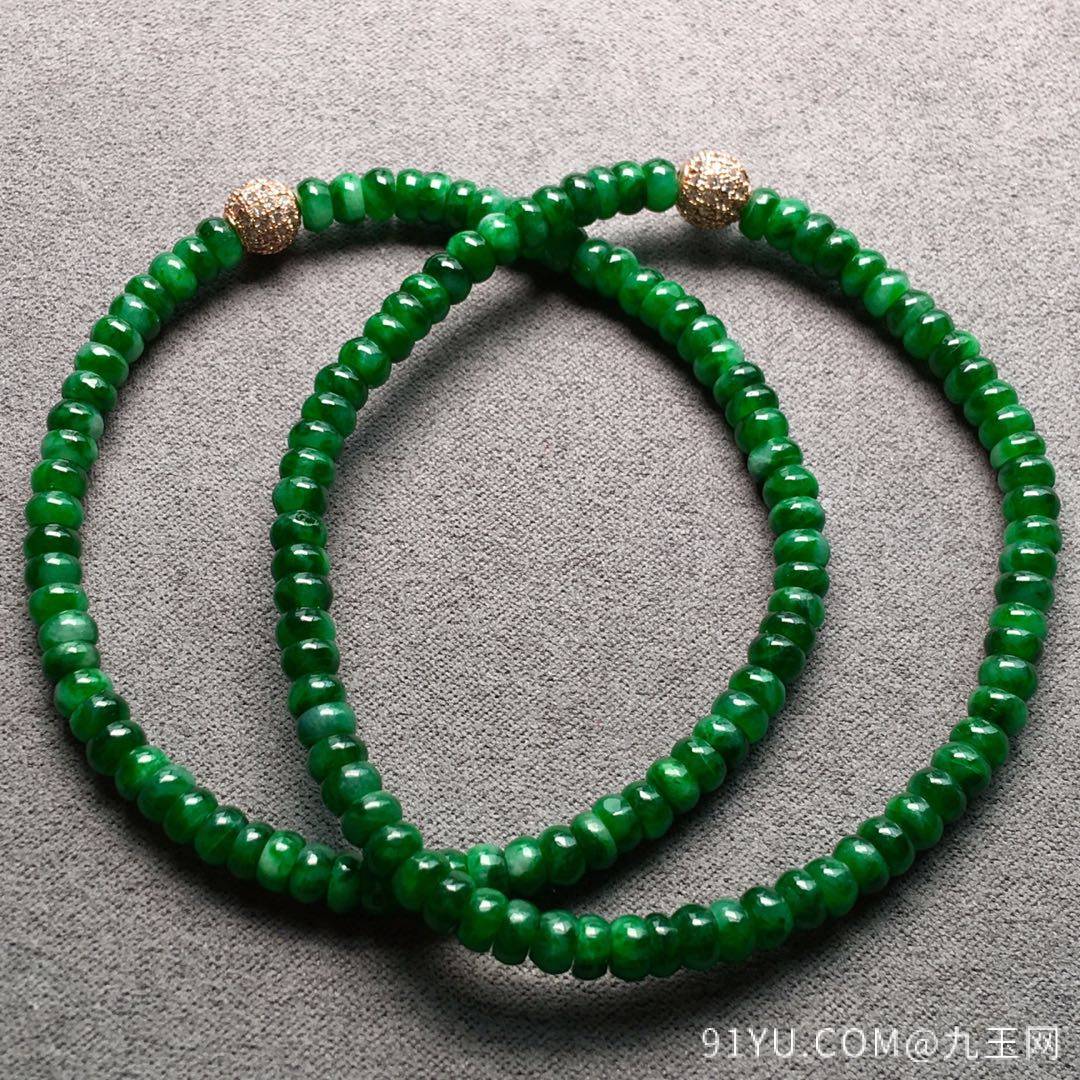 ❤新春特惠一条。不议退。一对冰种满绿珠珠手串，色辣绿，料子细腻，裸石：4mm