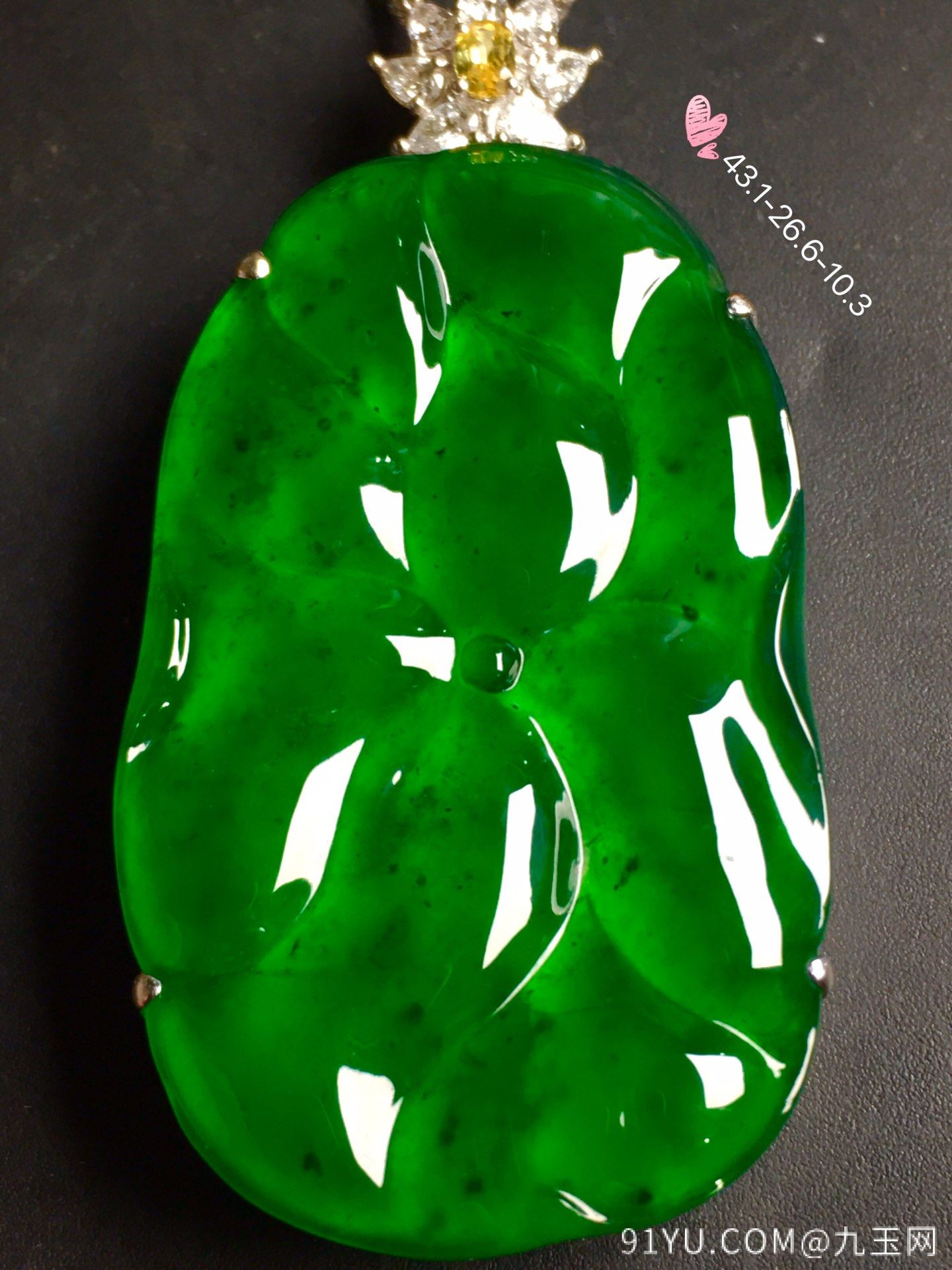 价[色] 【荷叶，和和美美，冰正阳绿】水润通透，玉质细腻，完美无暇，18k金奢华钻石镶嵌☕