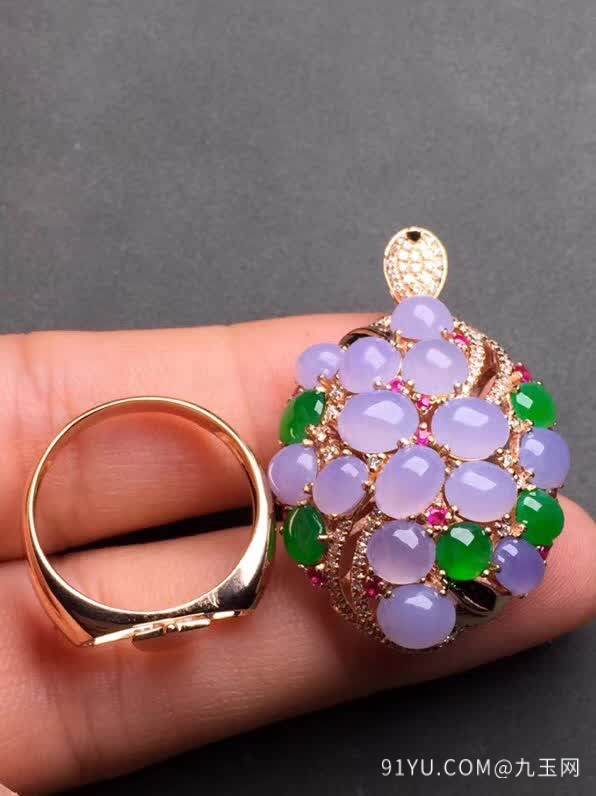 新品紫+绿蛋面吊坠（戒指）两用款18K金伴钻石镶嵌A货翡翠，种好色辣，时尚大方，完美无瑕����