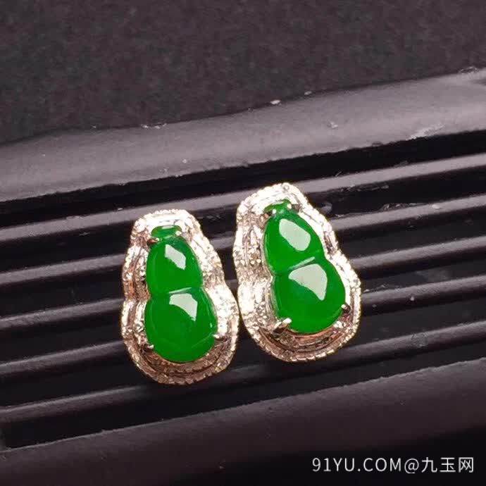 新品：绿色葫芦耳钉18K金伴钻石镶嵌A货翡翠，种好色辣，时尚大方，完美无瑕����