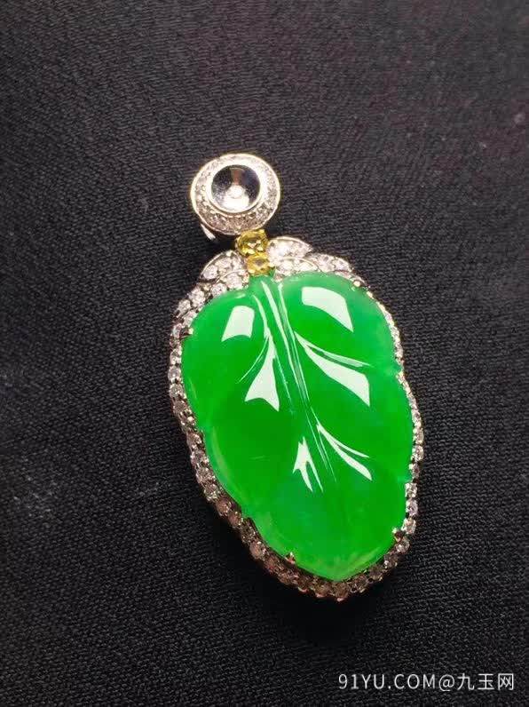 新品豪华绿色树叶吊坠18K金伴钻石镶嵌A货翡翠，种好色辣，时尚大方，完美无瑕����