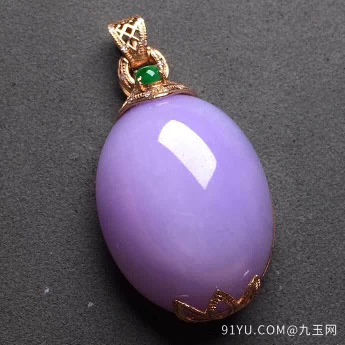 新品紫罗兰蛋面吊坠18K金伴钻石镶嵌A货翡翠，种好色辣，时尚大方，完美无瑕����