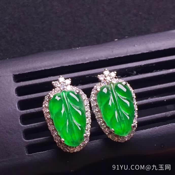 新品：豪华绿色树叶耳钉18K金伴钻石镶嵌A货翡翠，种好色辣，时尚大方，完美无瑕����
