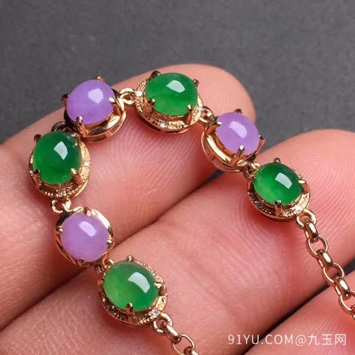 新品紫+绿蛋面手链18K金伴钻石镶嵌A货翡翠，种好色辣，时尚大方，完美无瑕����
