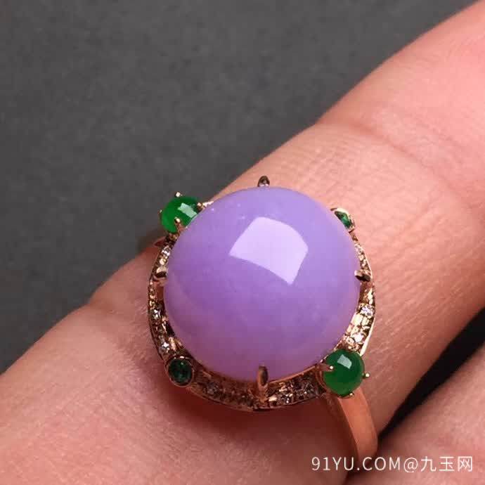 新品/个紫罗兰蛋面戒指18K金伴钻石镶嵌A货翡翠，种好色辣，时尚大方，完美无瑕����