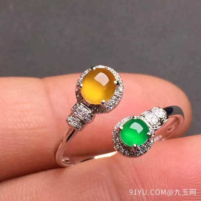 新品/2号黄+绿二合一蛋面戒指18K金伴钻石镶嵌A货翡翠，种好色辣，时尚大方，完美无瑕����